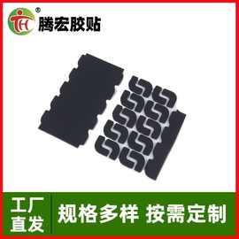 厂家批发L型硅胶垫片自粘硅胶垫防撞防滑垫硅胶产品多款可做
