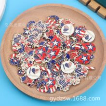 �¿����׺���ͺϽ����������׹�Ҽ�diy����������Ʒ���������