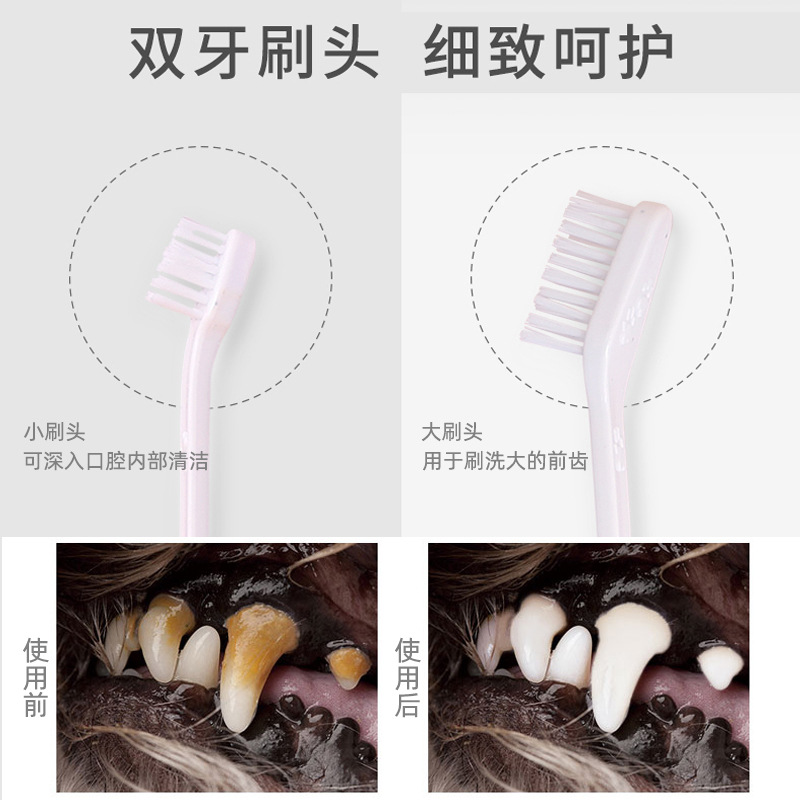 Alemania bioline cepillo de dientes para perros juego de pasta de dientes pasta de dientes para mascotas pasta de dientes para perros cepillo para perros pasta de dientes para perros para eliminar el mal aliento