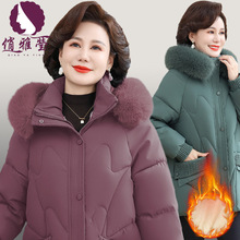 �������b�������޷�������r��Ů�������¼ӽq�Ӻ��пů���\