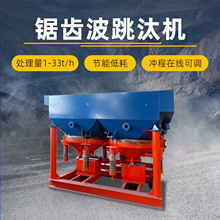 JT5-2X̭C ˮxɰuaVβV p̭C