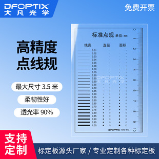 �󷲹�W �c��Ҏ��Ҏ�cҎ���ֳ����c���Ȍ������c�ѿp�߸߾���