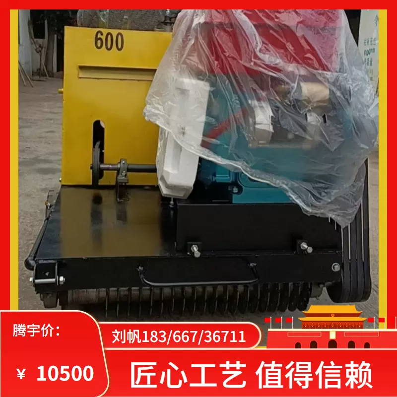 自行走刻纹机500型价柴油加宽800型路面防滑刻槽机切割刻纹一体机