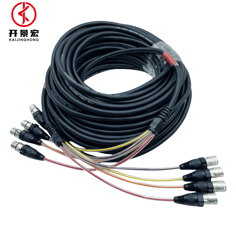 卡侬多通道音频信号线缆4/8/12/16路舞台灯光音响多芯讯道连接线