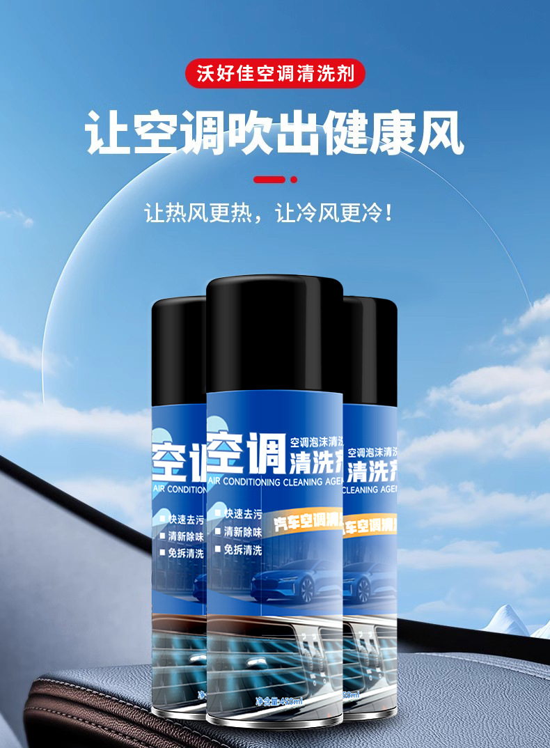 详情图1.jpg