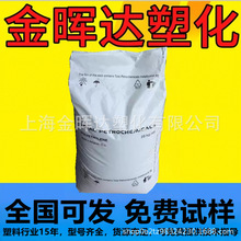 HDPE���_��XRT70�ܲļ��͑����_��ʳƷ����춵�ů�����ˮ��ԭ��
