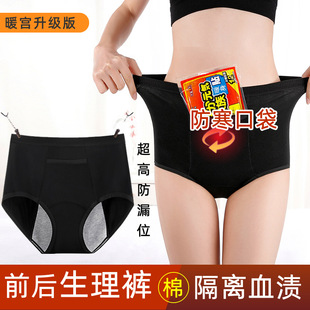 ���Q����͸�������ѝŮʿ�ڴ��mů�½�ѝ��©��a������������ѝ