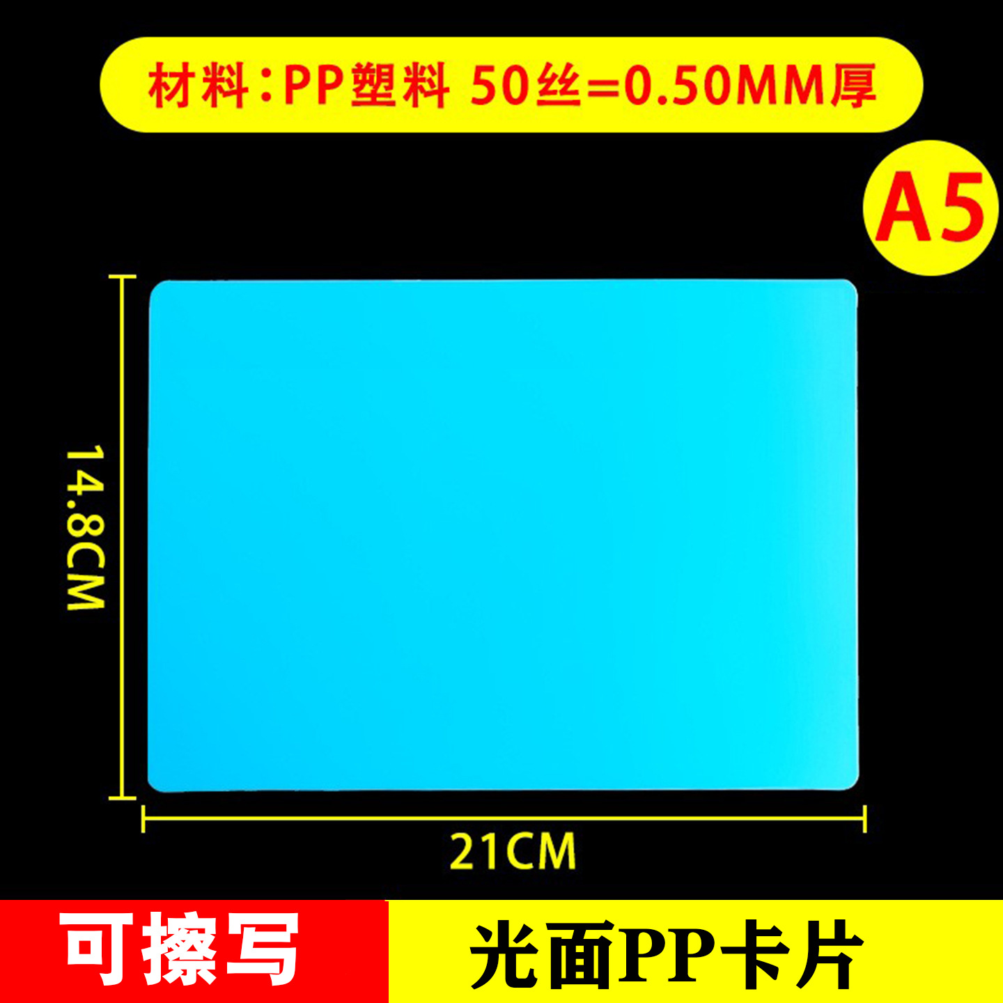 Marca de precio borrable Carpeta de promoción de publicidad POP Tarjeta de etiqueta Supermercado de frutas y verduras frescas Exhibición de precios Marca de precio