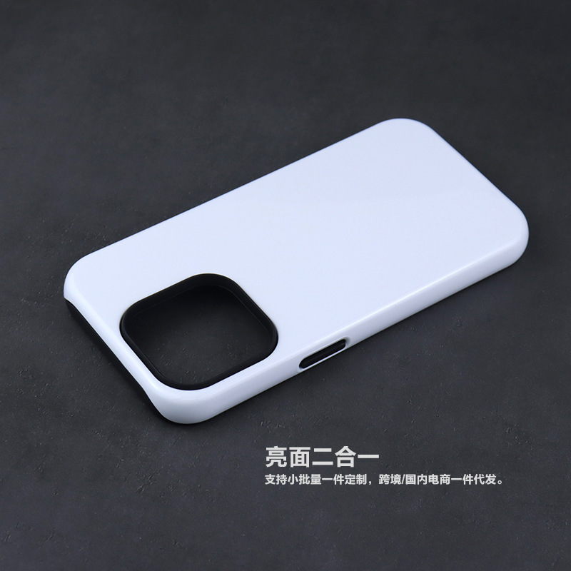 POD フィルム磁気ツーインワン携帯電話ケース Apple 携帯電話保護カバーのドロップシッピングに適しています|undefined