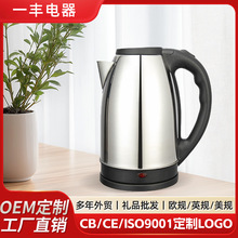 2.5��늟�ˮ�؟�ˮ�ش��������þƵ��ԄӔ�늲��P�늟�ˮ�ضYƷ