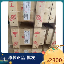 �ֻ� NSK��� NJ238EM  ��Ȩ���� ԭװ��Ʒ ����