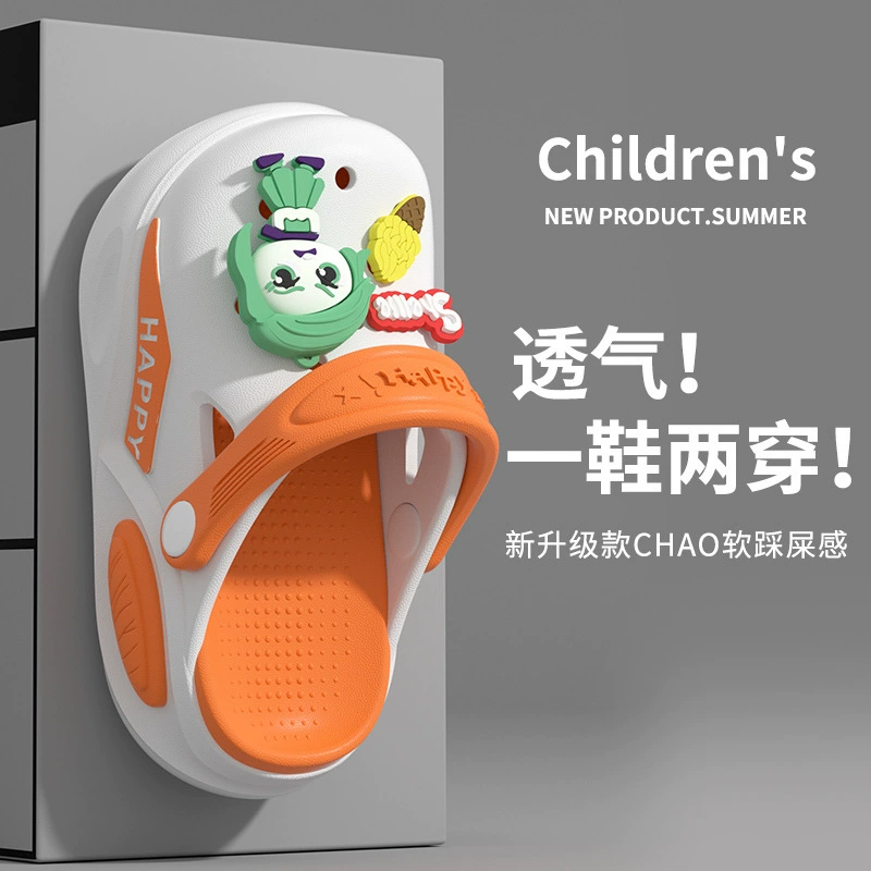 Meng Fun Детская обувь для пещер Летний мультфильм для мальчиков и девочек