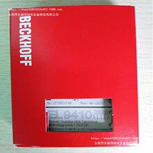 BECKHOFF����PLCģ��EL1904 EL2904 BK5220 EL3204 EL1809 EL9410