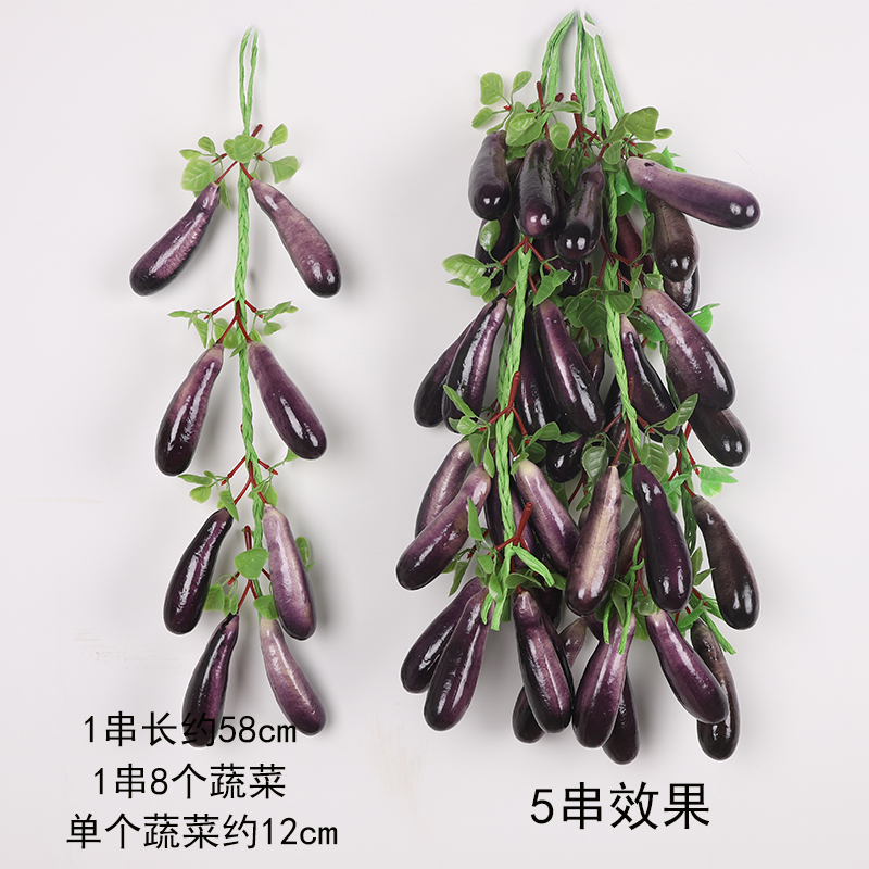 잎이 달린 가지 한 다발