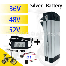 跨境批发36V 48V 52V银鱼擎天虎鲨款 便携式代驾折叠助力车电池