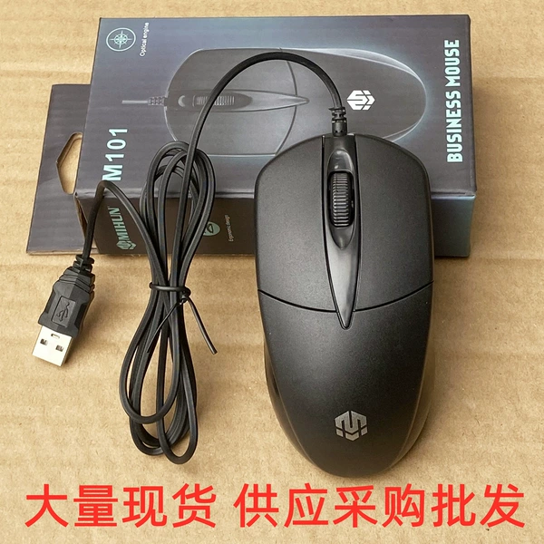 Mither Soul M101 Wired Mouse