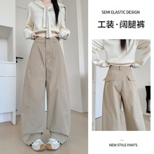 高品质卡其工装裤女款春秋新款显瘦宽松弯刀裤美式高腰休闲阔腿裤