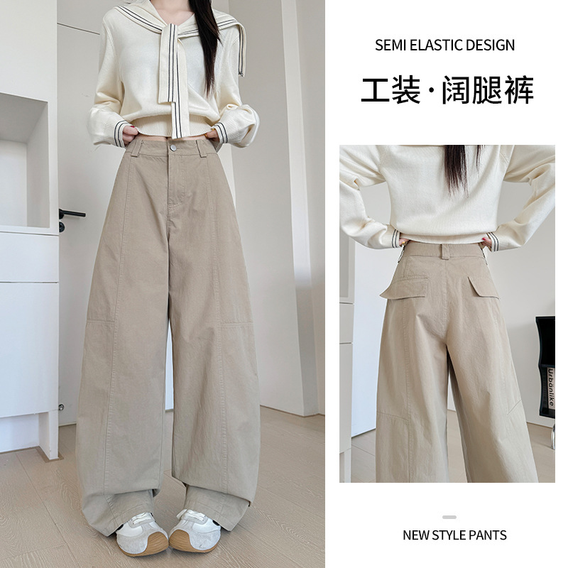 高品质卡其工装裤女款春秋新款显瘦宽松弯刀裤美式高腰休闲阔腿裤