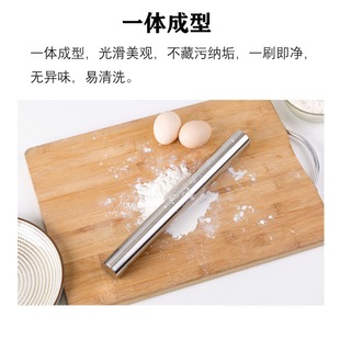 Manufacturer's Ready-Made 430 Stainless Steel Rolling Pin Kitchen Baking Stainless Steel Rolling Pin Dumpling Skin Pizza Rolling Pin
