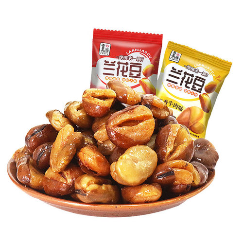 Shanmei Yuan Orchid Pea in Small Bag, Crispy Nuts, Roasted Snacks, Leisure Snacks, Food, Spicy Flavor