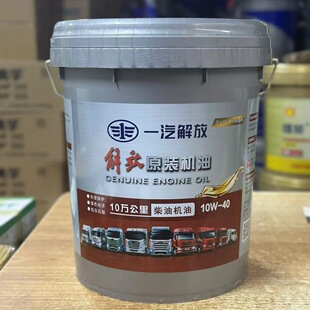 һ�����ԭ�S10�f��������LЧ�C��  CI-4
