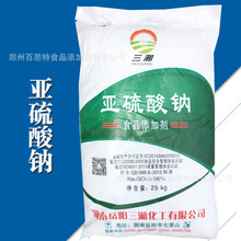 �������c Ư�ׄ� ʳƷ���ӄ� 25kg/�� �F؛����