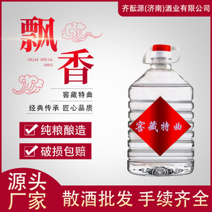 ɢ�bͰ�b�ϾƸ�����52�ȼ��Zʳ��������ɢ�׾���Z�׾���������