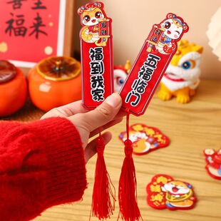 2025 New Acrylic Creative Magnetic Stickers Cute Year of the Dragon Refrigerator New Year Home Festive Decorative Small Cplets
