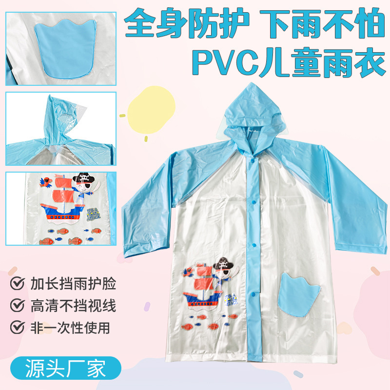 Pvc Kidsren's Cartoon Raincoat Is Convenient to Carry, Rainstorm-Proof and Non-Wet, Kindergarten Primary School Student Poncho, Portable Hooded