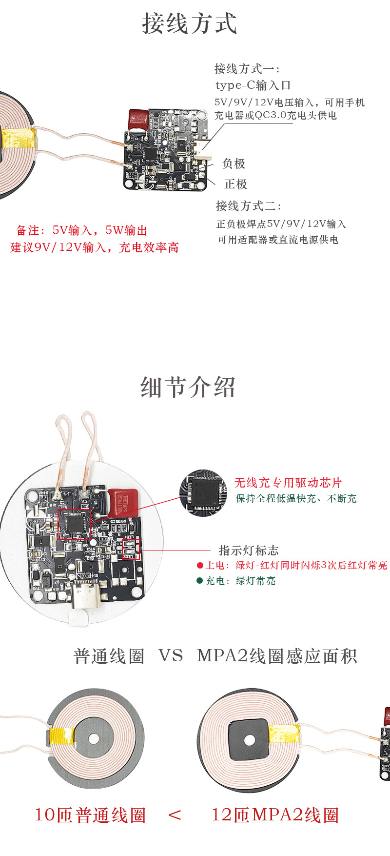 淘宝3详情修改_04.jpg