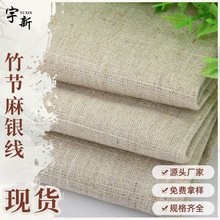 �͹����� �y������ �����鲼 ��ɫ�����޲� ��������