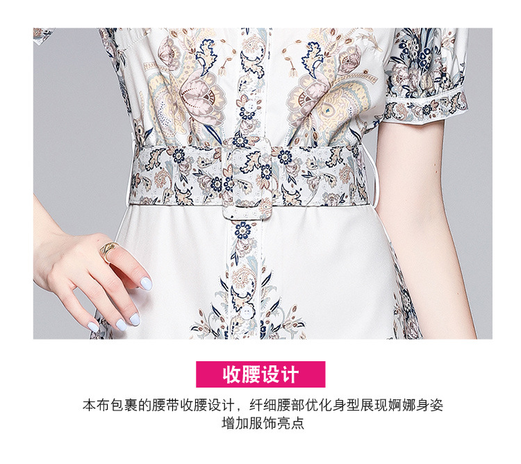 A4354 610K VÁY ĐẦM LIỀN THÂN NỮ SONTYOR NGẮN TAY PHONG CÁCH ÂU MỸ HỌA TIẾT HOA KÍN CỔ THỜI TRANG NỮ G02 SẢN PHẨM MỚI