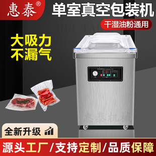 ��̩��ՙCʳƷ���b�Cȫ�ԄӴ������øɝ��ՙC�ܷ�����ڙC��