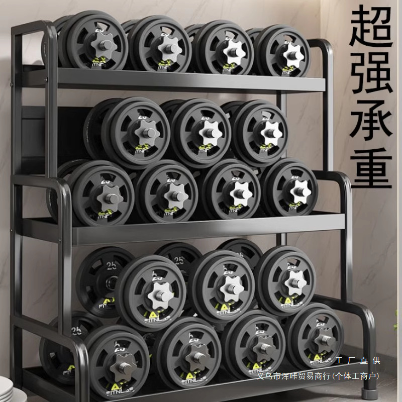 キッチン調味料収納ラック多機能箸とナイフホルダーカウンタートップ調味料キッチン用品収納ラック多層なし|undefined