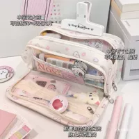 High quality handheld capacious storage system for students, universal pencil case, with little bears