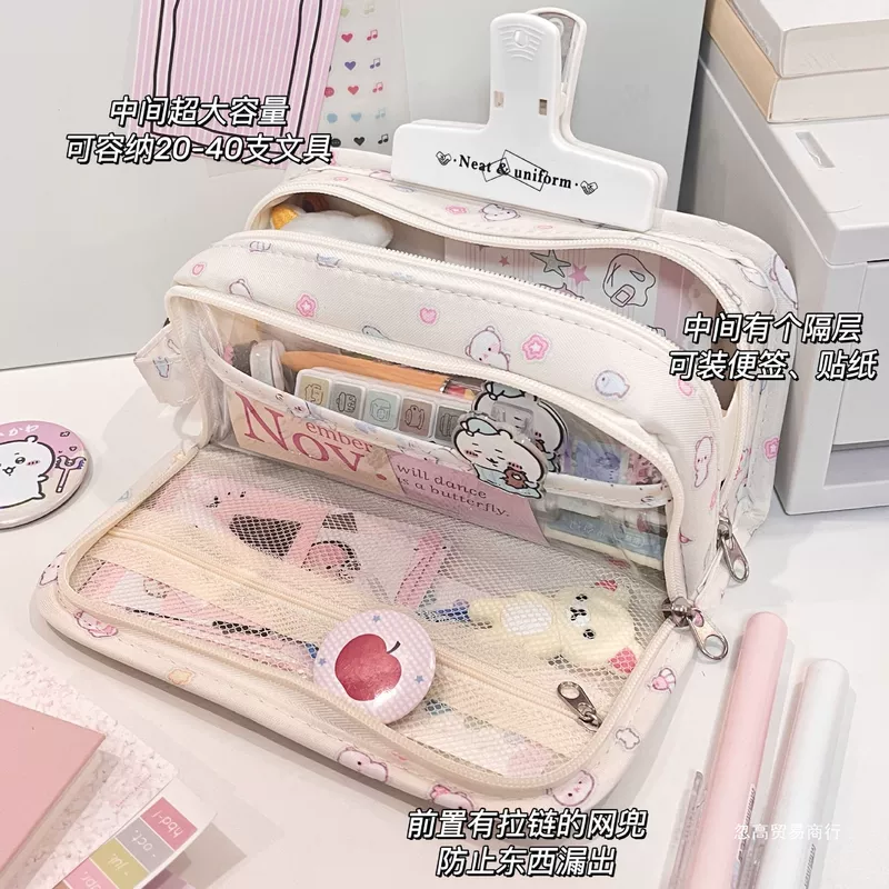High quality handheld capacious storage system for students, universal pencil case, with little bears