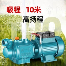 ȫ�Ԅ��ݗU�����ü���220V�ߓP����ˮ��ˮ���o����ˮ�ԁ�ˮ������