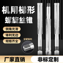 TR�������νz��TR8-40�����T�͙C���ݼy�z���������F؛�S�����l