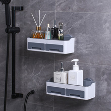 ���ʽ�ռ{���ӻ��yƷ�ռ{��ԡ�҃���нM��������������y̨