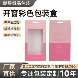 �ӹ�����ţƤ���֙C䓻�ĤPVC��ɫ�� �O����׿�֙C�����b�ۯB����