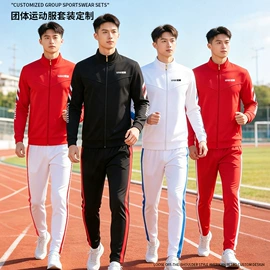 男Polo衫;广告衫T恤;男式卫衣
