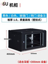 ��X�D�v����ؙ�800����书�ř��������W�j�C��0.6����늙�2u