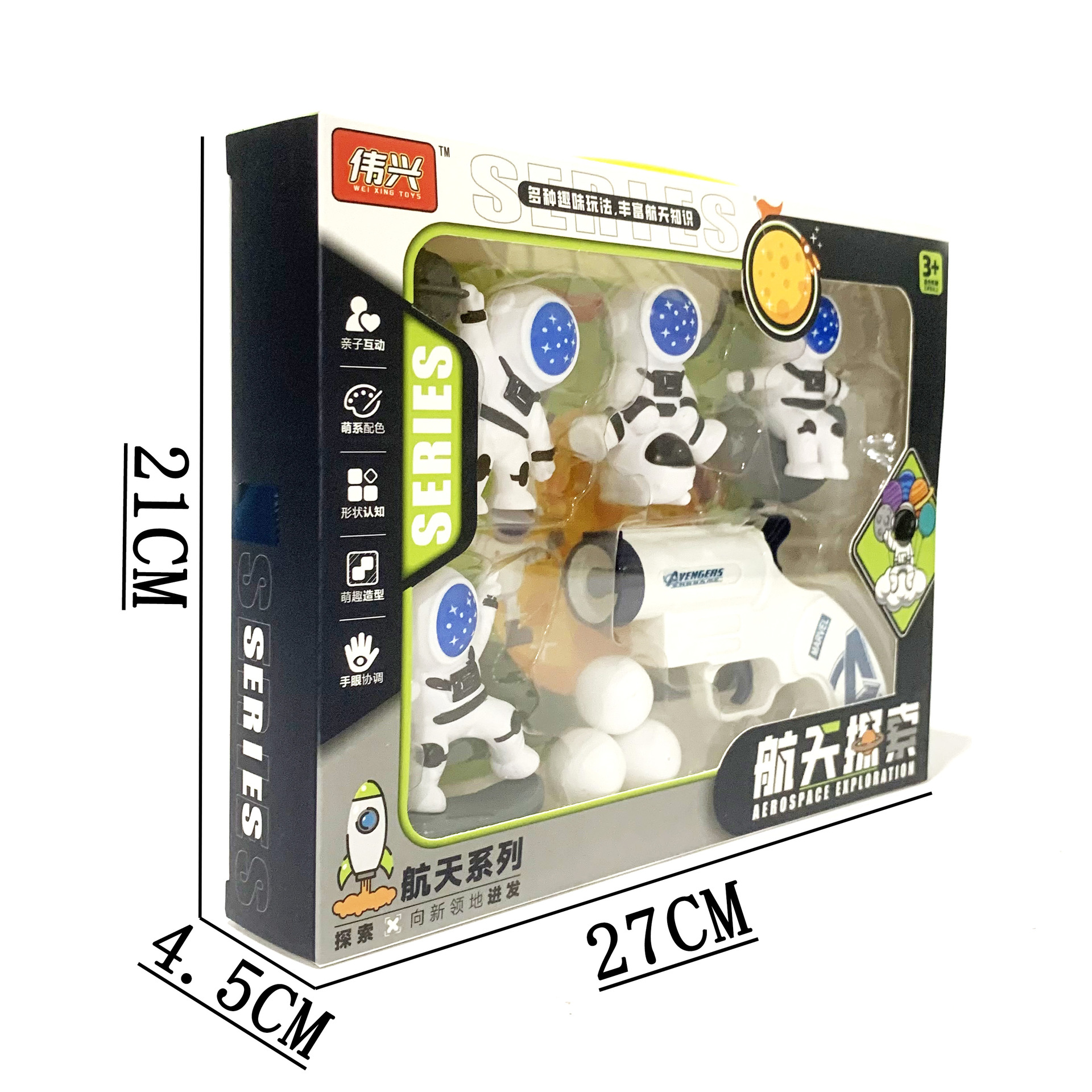 微信图片_202405081830031