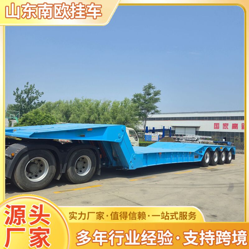 High-strength steel main-beam folding gooseneck structure semi-trailer for transporting mining engineering equipment