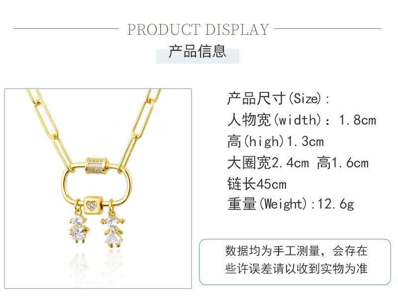 New Gold-plated Diamond Double Kid Pendant Combination Copper Necklace display picture 1