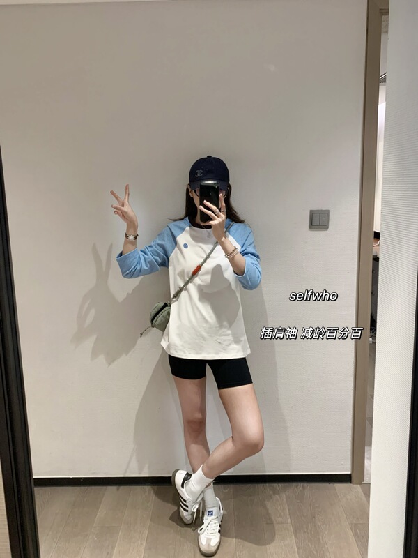 SELFWHO* スマイリーフェイス コントラストカラー ラグランスリーブ 長袖Tシャツ 空調日焼け止めシャツ 右肩Tシャツ 夏新作 ハイバージョン|undefined
