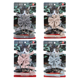 Korean-style Small Plot Bow Cat Rope Anti-break Breathable Adjustable Vest Traction Rope Cross-Border