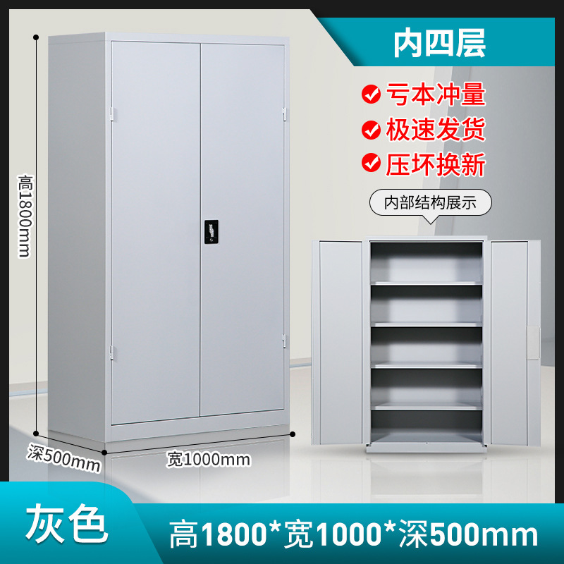 重型工具キャビネットダブルドア工場工具収納キャビネット多機能車輪付き自動車修理工具車金物工具キャビネット|undefined