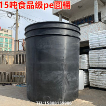 ����15���������Bֳ����Ͱ�~���������ˮ��20�������ݲ�ʳƷͰ