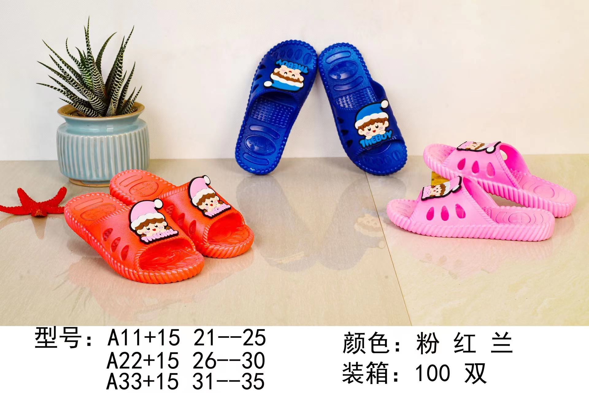 微信图片_20230307211035